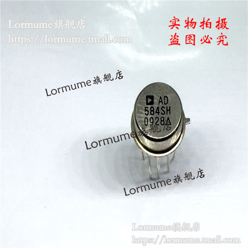 专业提供集成电路BOM配单,一站式服务！