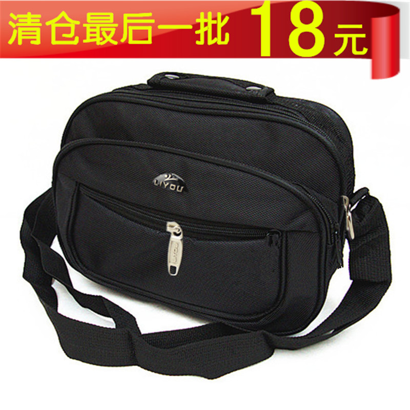 Sac pour homme - Ref 52482 Image 1