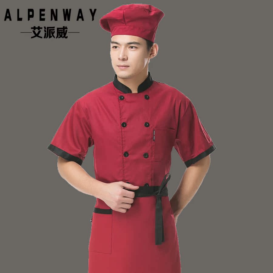 Vêtement pour cuisinier ALPENWAY en coton - Ref 1907523 Image 1