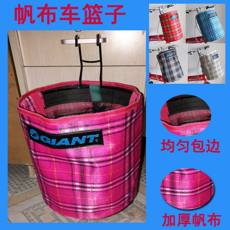 Panier pour vélo en toile - Ref 2258912 Image 1