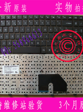 全新惠普HP DV6-6000 6101TX 6151TX 6153TX 6100笔记本US黑键盘