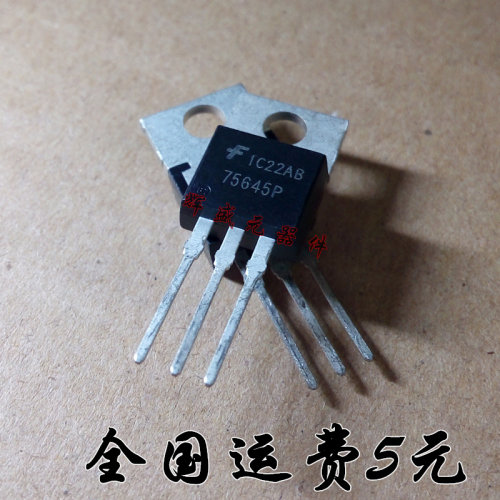 量多优惠，品质保证，需要配套请联系。（专业 实力 诚信）您值得信赖的合作伙伴！给我一分信任！让您十分满意!