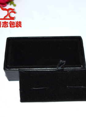 速卖通EBAY袖扣盒黑色首饰盒男士专用袖钉扣收藏展示饰品包装盒
