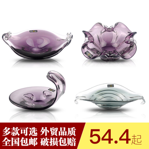 欧式水晶琥珀琉璃大小号奢华创意时尚透明炫彩客厅餐厅果盘果斗