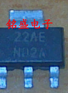 进口LM337IMP 丝印N02A SOT223 1.5A可调输出 负压LDO线性稳压器