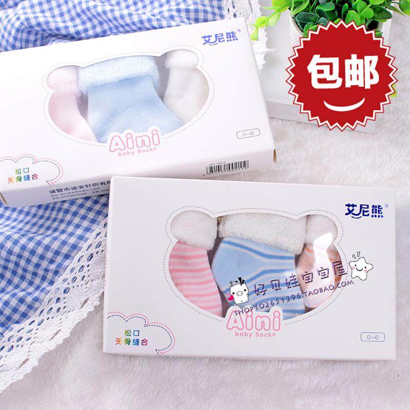 Chaussettes pour bébé - Ref 2109294 Image 1