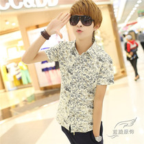 Jeans pour hiver - Ref 1469572 Image 13