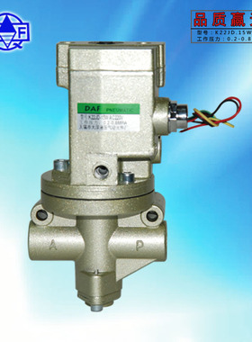 无锡大浮气动电磁阀停止阀K22JD-15W/10W/8W AC110V/AC220V/DC24V