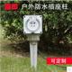 指印户外插座桩防水柱电动汽车充电桩家用花园开关柱供电箱10A16A