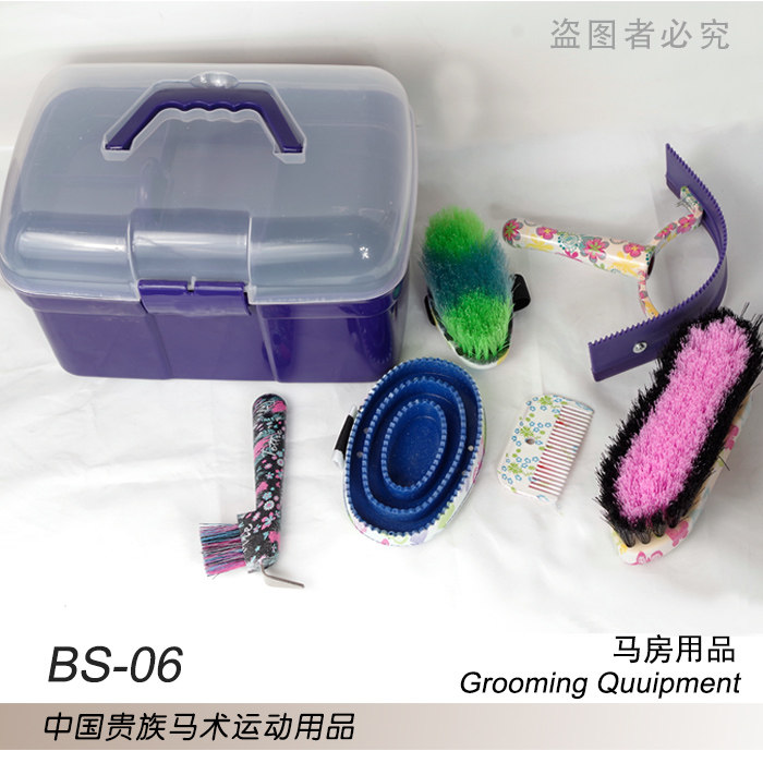 新款包邮儿童套装工具箱马房用品