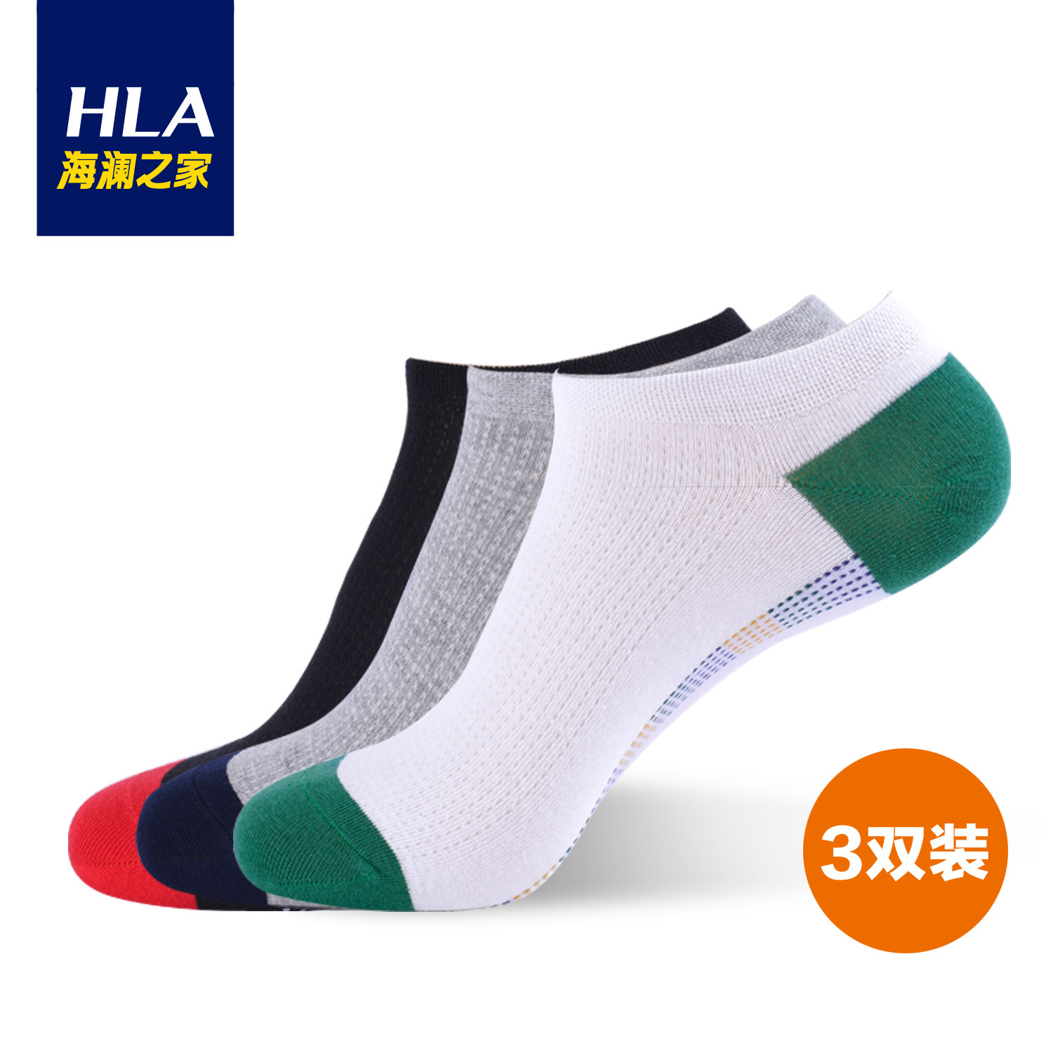 Chaussettes - collants HEILAN HOME HZACJ1N024A - Ref 779111 Image 1