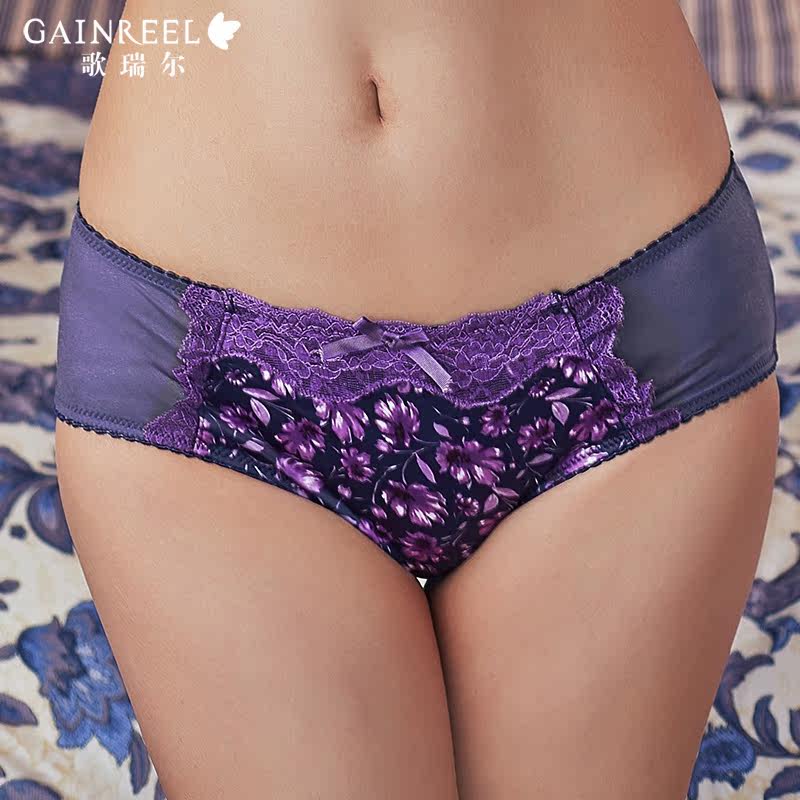 Slip jeunesse GAINREEL BWP15595 - Ref 665460 Image 1
