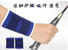 Protection sport - Ref 583402 Image 20