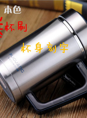 富光健康瓷胆泡茶水杯包邮保温带