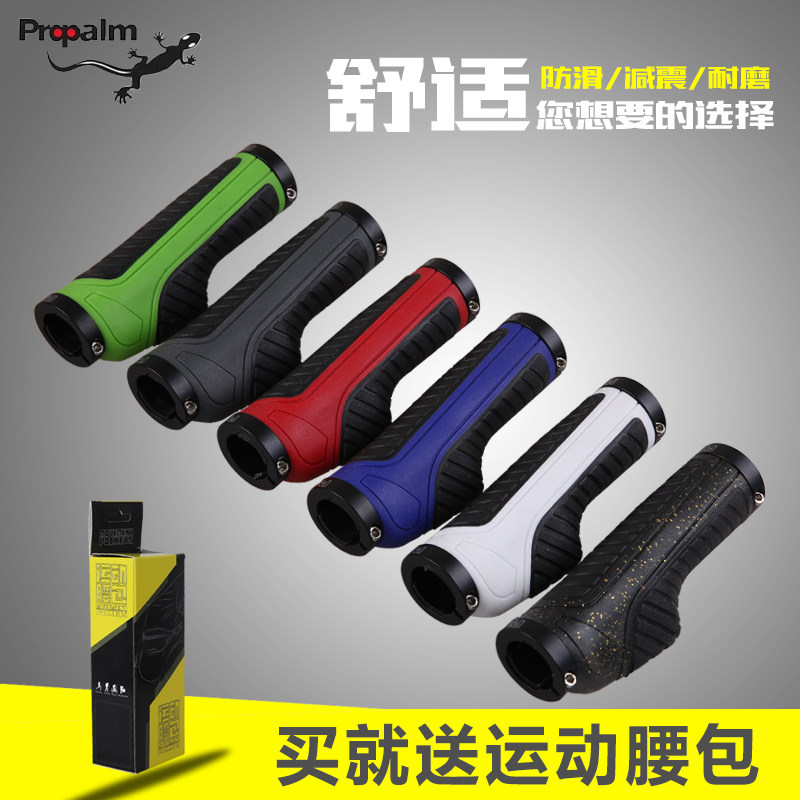 Poignées de vélo PROPALM - Ref 2340425 Image 1