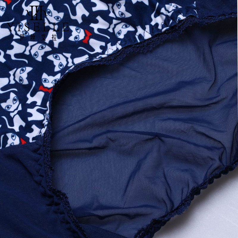 Slip jeunesse YISELLE - Ref 668411 Image 3