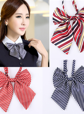 职业领花银行空姐商务学生工装工作服衬衣女系带免打蝴蝶结小领结