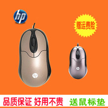 Concentrateur USB - Ref 364040 Image 16