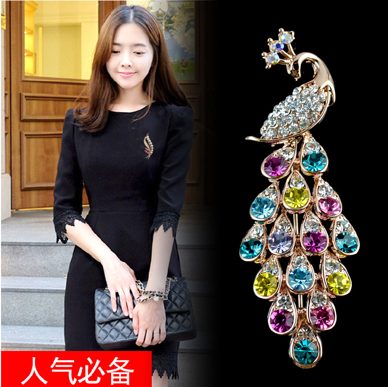 Broche femme en Matériau mixte - Ref 1173695 Image 1