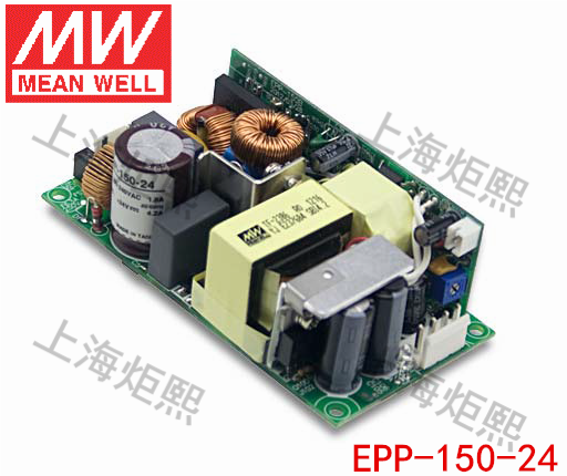 【正品】实体公司，可开发票，可签合同，3年质保