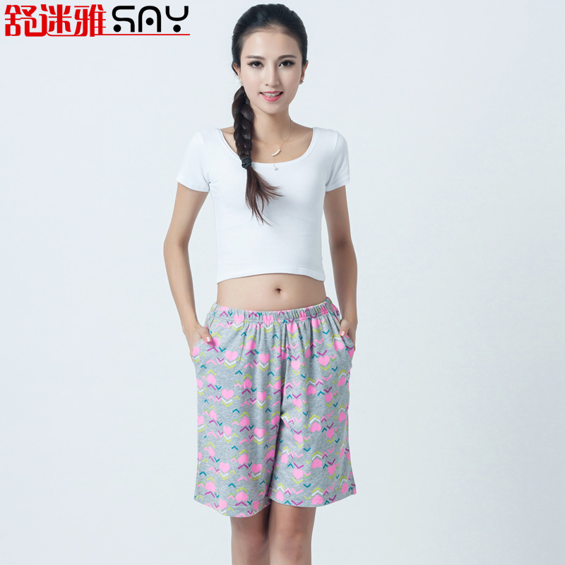 Pantalon pyjama jeunesse S1507 - Ref 720672 Image 1