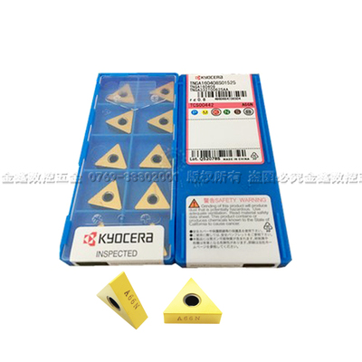 数控车刀片京瓷TNGA160404 A66N纯陶瓷车刀片专车高硬度淬火件