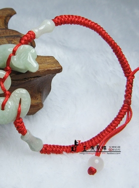 属鸡人天然翡翠玉蛇牛手机链腰链手链