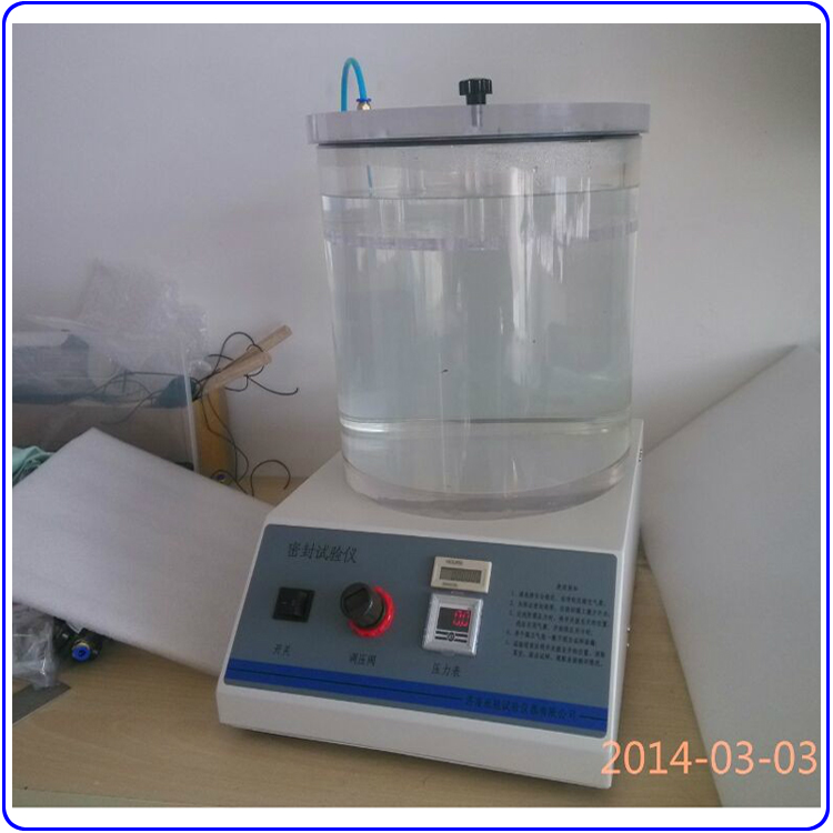 MFY-01 密封试验仪/密封性测试仪/负压密封仪/包装袋密封仪