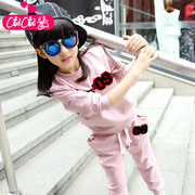 Blouson pour fille en adoucissement - Ref 2160637 Image 16