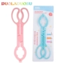 Nhãn hiệu chai đa chức năng Clip chống trượt Khử trùng kìm Chống nóng tay an toàn chống trượt clip chai - Thức ăn-chai và các mặt hàng tương đối bình sữa ppsu