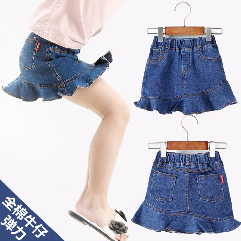 Jupe pour fille - Ref 2050391 Image 1