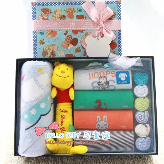 Coffret cadeau pour nouveau-né - Vêtements + Accessoires - Ref 1977711 Image 1