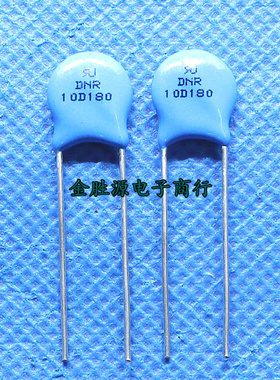 压敏电阻10D180K 18V过压保护10D 180K  10K180 10D180压敏电阻器