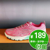 Chaussures sports nautiques - Ref 1061508 Image 13