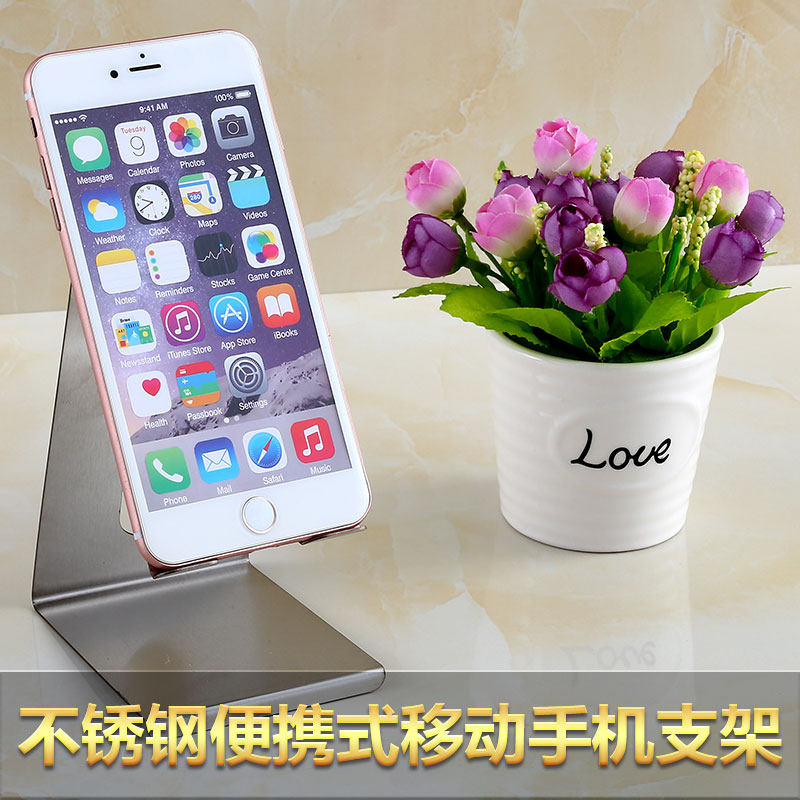 Support téléphone mobile IRON BROTHER - Ref 1361053 Image 1