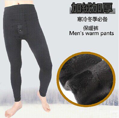 Pantalon collant jeunesse en coton - Ref 756207 Image 1