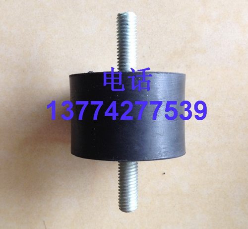 阿特拉斯油分桶0392110028减震垫