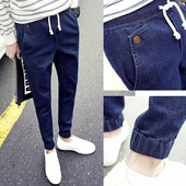 Jeans pour adolescent Sarouel en coton pour printemps - Ref 1463896 Image 9