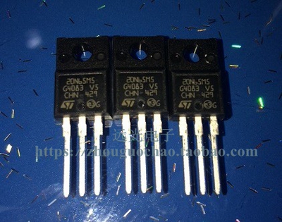 ST全新STF20N65M5场效应管TO220F
