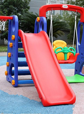 加厚儿童室内滑梯家用组合幼儿园多功能滑滑梯宝宝秋千海洋球池