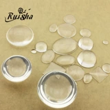 Ruisha Diy Accessories Accessories Shepherd, напуган водой, вода - это круговое пятно, садовая таблетка