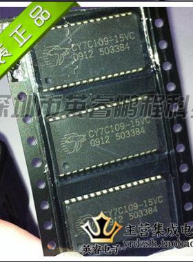 【英睿鹏程】CY7C109-15VC SOJ32  实体店现货热卖  原装进口