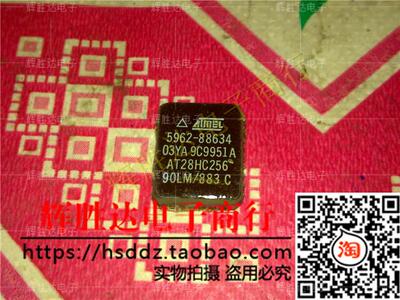 AT28HC256-90LM/883C 5962-8863403YA进口现货