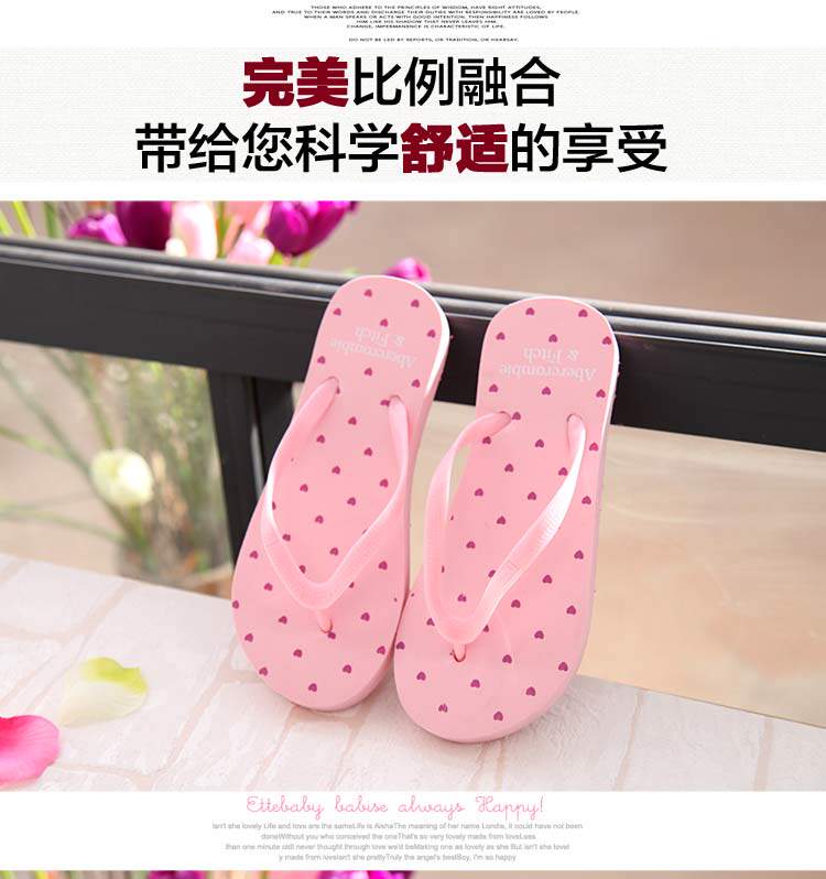 夏季沙滩鞋人字拖女爱心小鹿情侣款简约平底夹脚糖果色拖鞋包邮