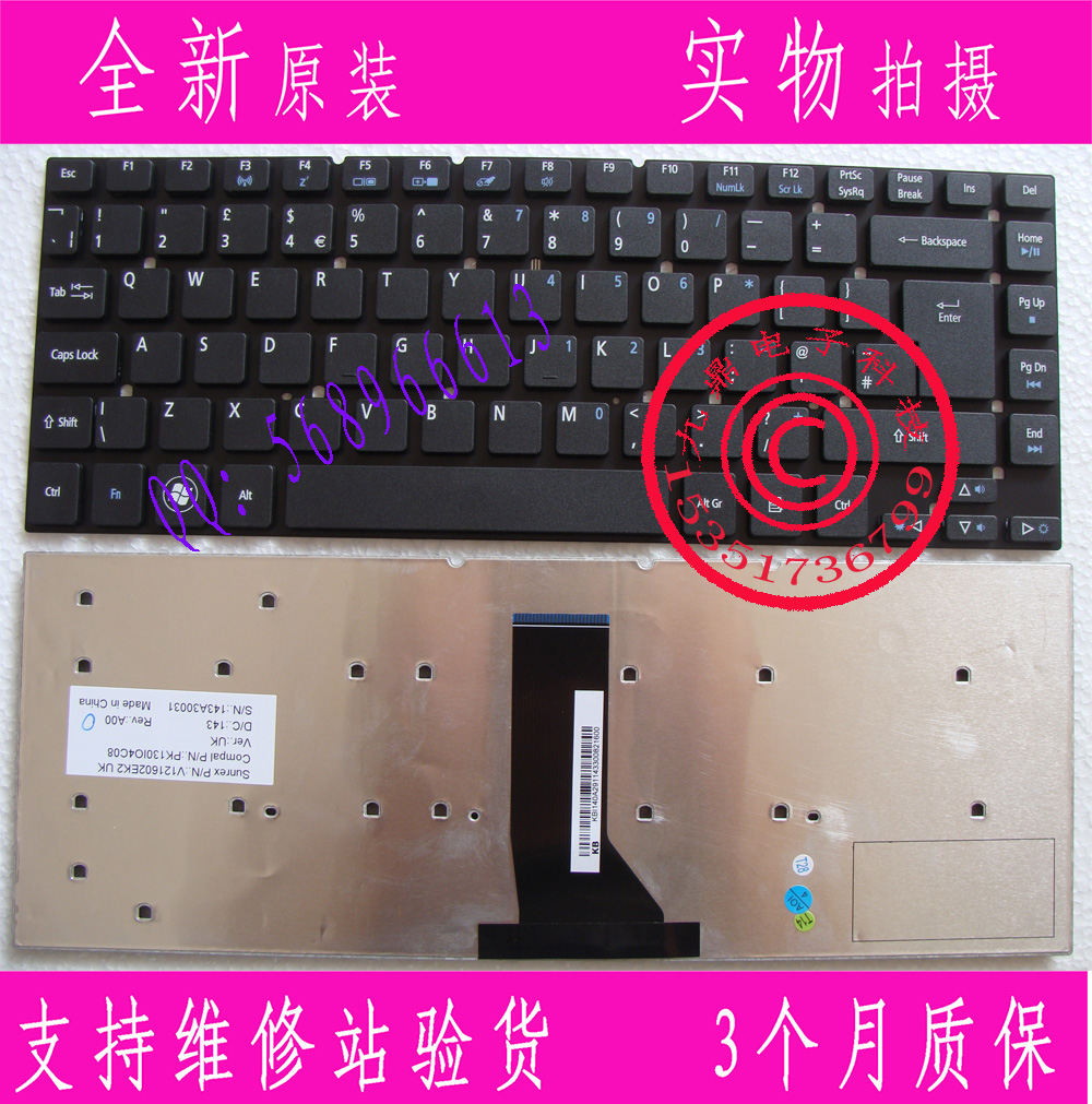 原装 ACER 宏基aspire 4830TG 4755G 3830T 3830TG 4755 UK 键盘