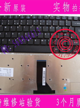 原装 ACER 宏基aspire 4830TG 4755G 3830T 3830TG 4755 UK 键盘