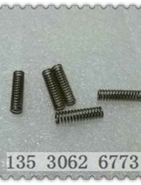 全新现货YAMAHA贴片机CL飞达小号卷带轮支撑弹簧KW1-M119P-000