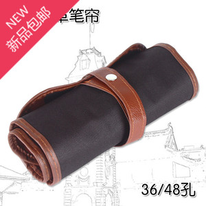 卷笔袋手工艺帆布收纳多功能大容量文具盒美术画材素描套专用包邮
