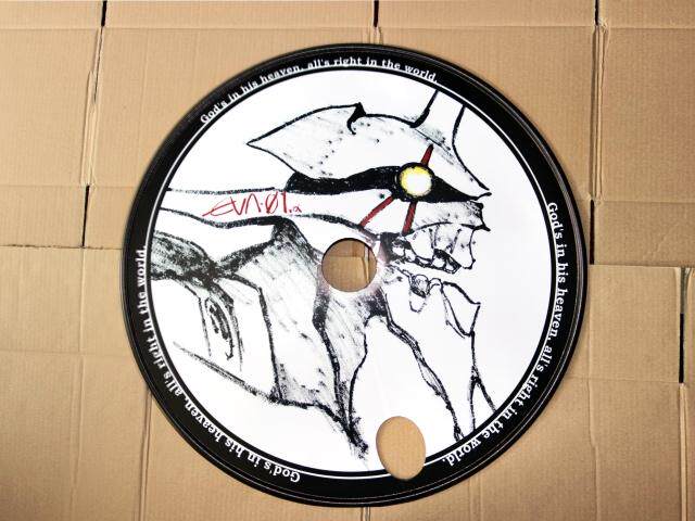 Décoration pour vélo - Ref 2280871 Image 1