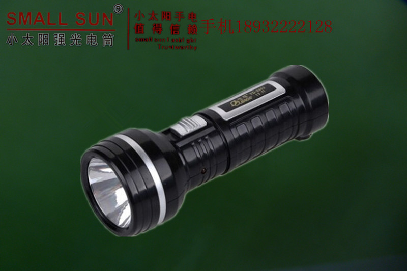 led户外迷你小巧轻便手电筒